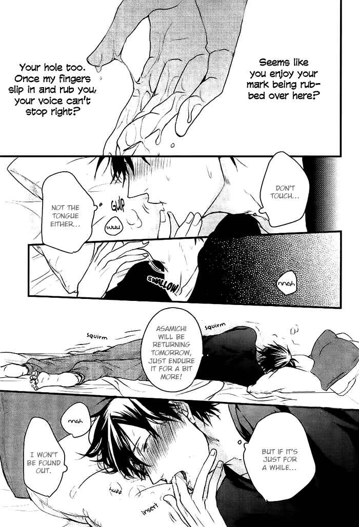 Page 26 Chapter 7 Datte Maou-sama wa Kare ga Kirai