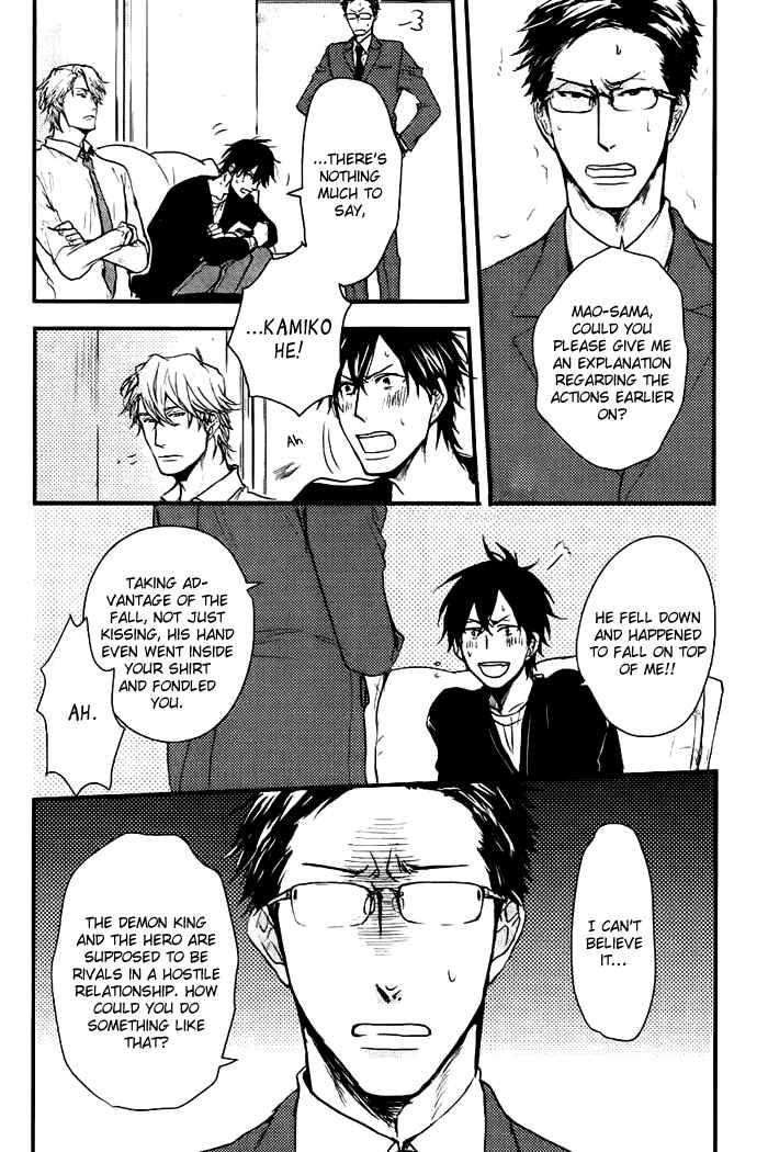 Page 3 Chapter 7 Datte Maou-sama wa Kare ga Kirai