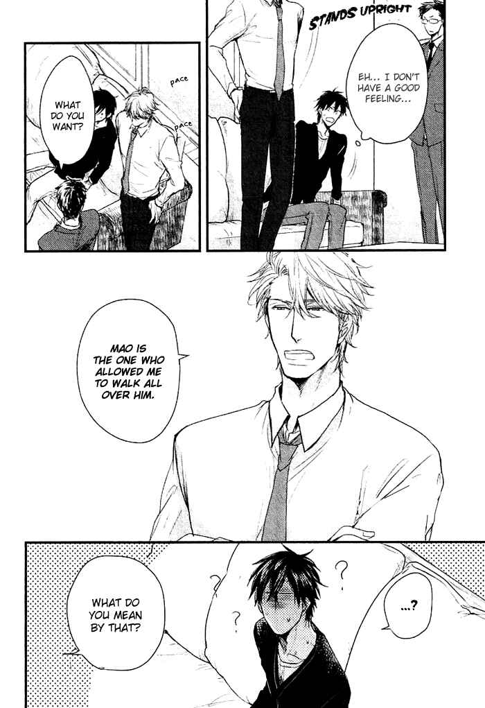 Page 5 Chapter 7 Datte Maou-sama wa Kare ga Kirai