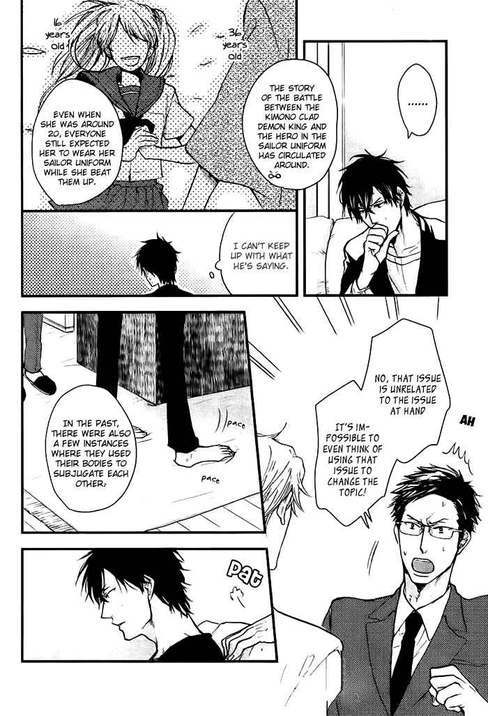 Page 7 Chapter 7 Datte Maou-sama wa Kare ga Kirai