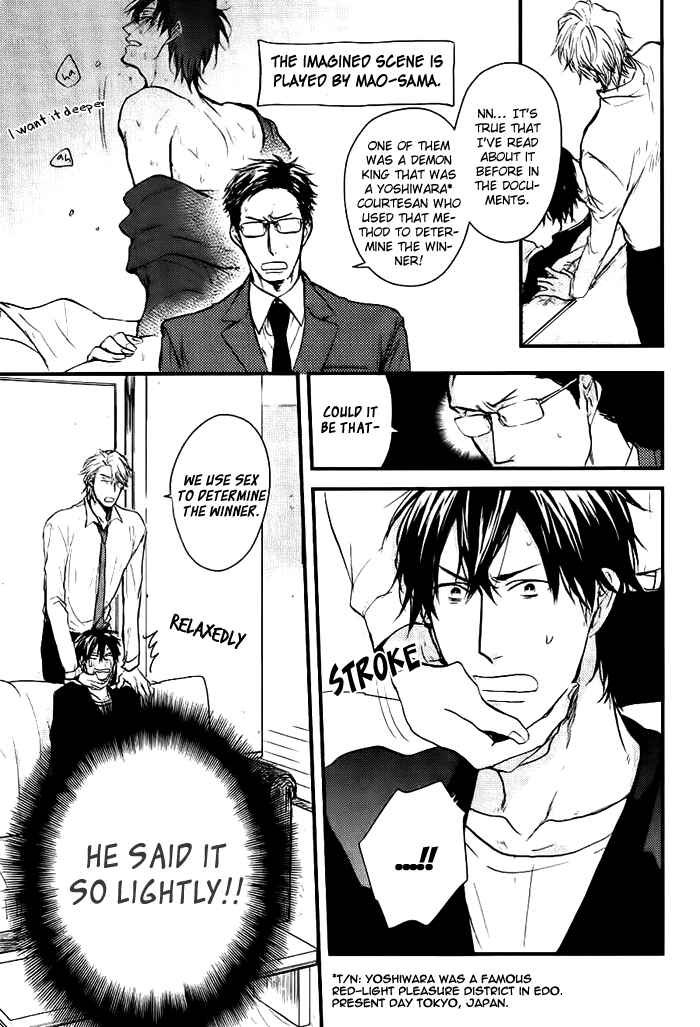 Page 8 Chapter 7 Datte Maou-sama wa Kare ga Kirai