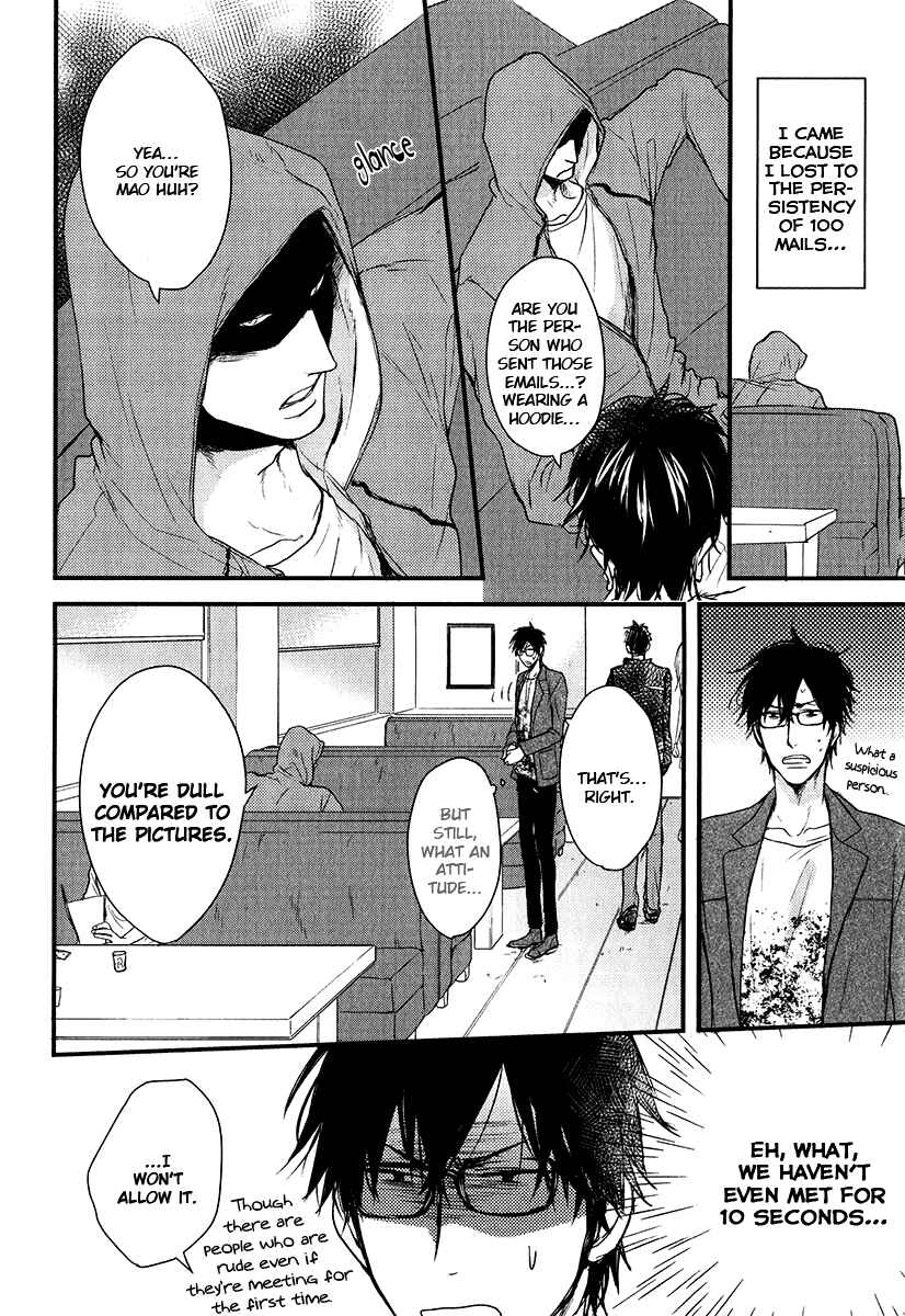 Page 12 Chapter 9 Datte Maou-sama wa Kare ga Kirai