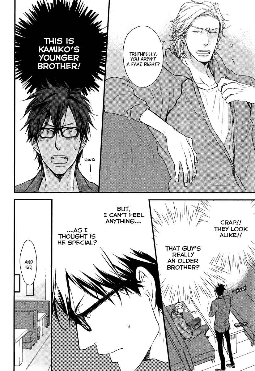 Page 14 Chapter 9 Datte Maou-sama wa Kare ga Kirai