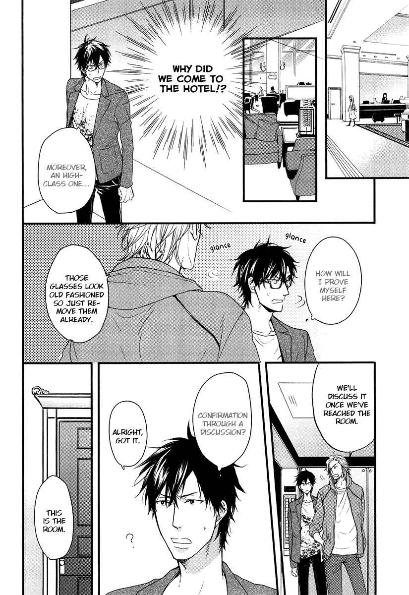 Page 18 Chapter 9 Datte Maou-sama wa Kare ga Kirai
