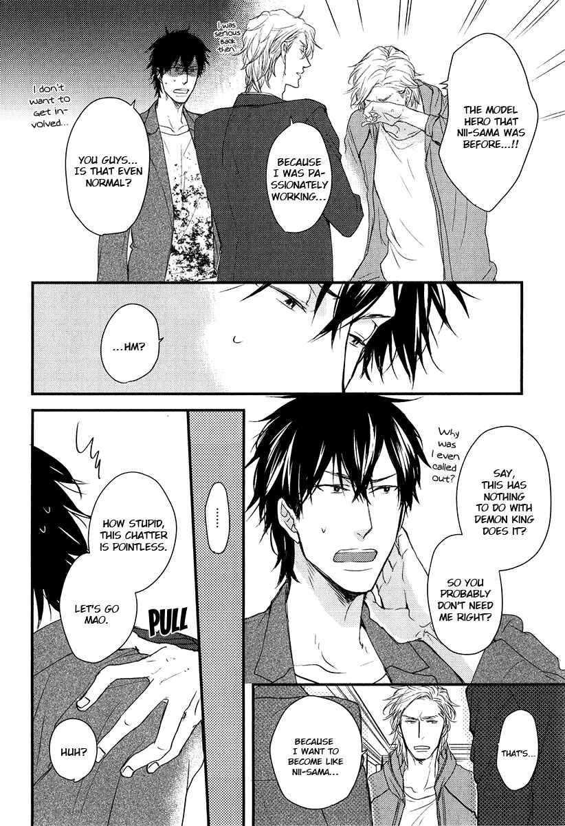Page 24 Chapter 9 Datte Maou-sama wa Kare ga Kirai