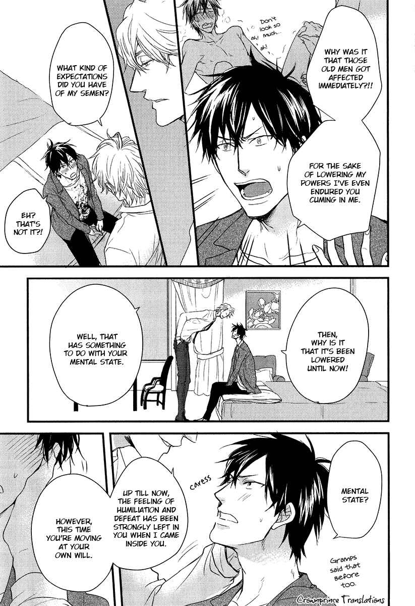 Page 27 Chapter 9 Datte Maou-sama wa Kare ga Kirai