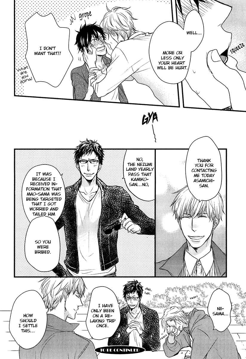 Page 30 Chapter 9 Datte Maou-sama wa Kare ga Kirai