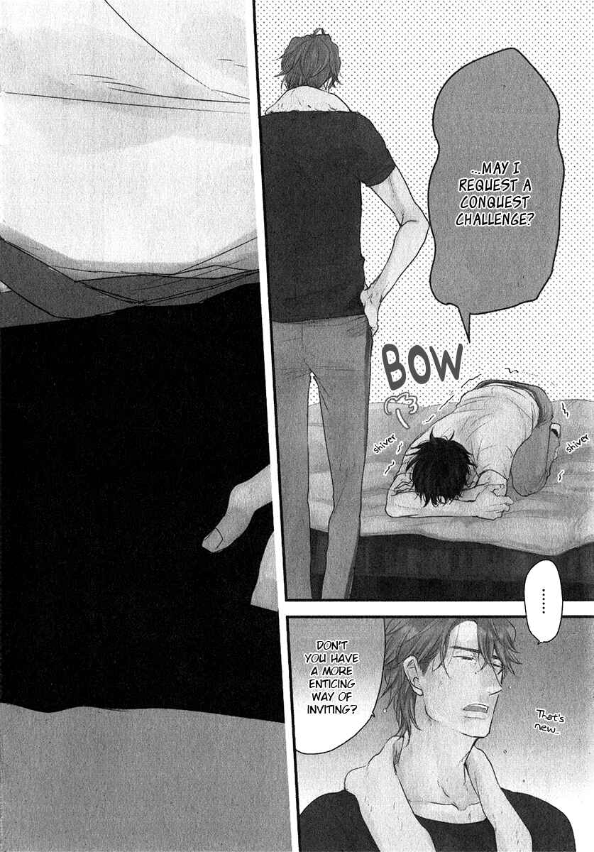 Page 4 Chapter 9 Datte Maou-sama wa Kare ga Kirai
