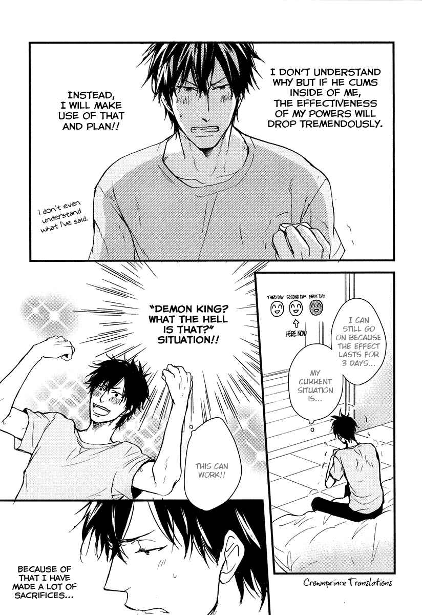 Page 7 Chapter 9 Datte Maou-sama wa Kare ga Kirai