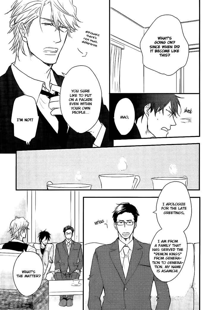 Page 10 Chapter 6 Datte Maou-sama wa Kare ga Kirai