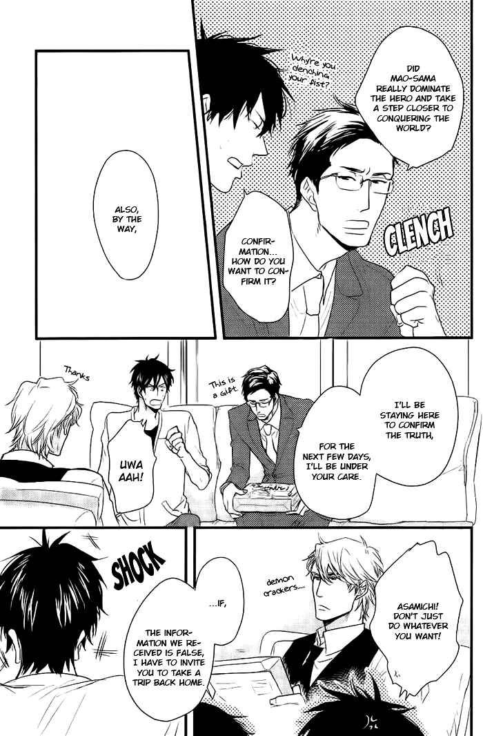 Page 12 Chapter 6 Datte Maou-sama wa Kare ga Kirai
