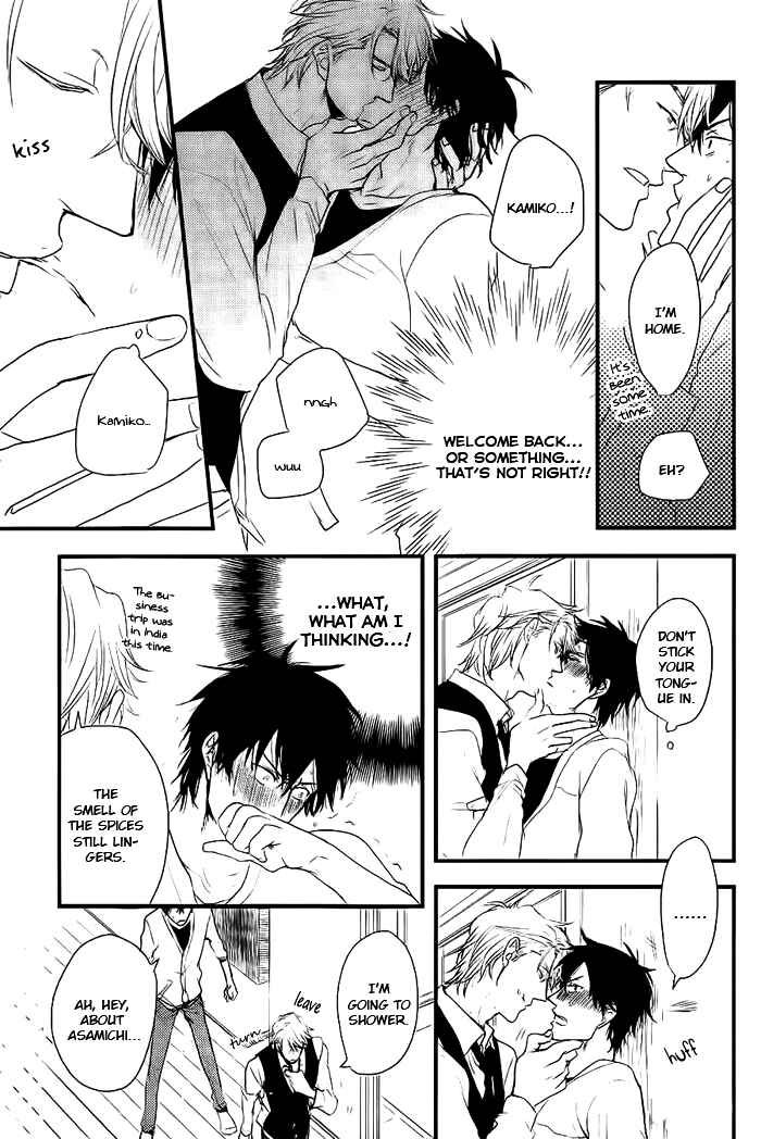 Page 14 Chapter 6 Datte Maou-sama wa Kare ga Kirai
