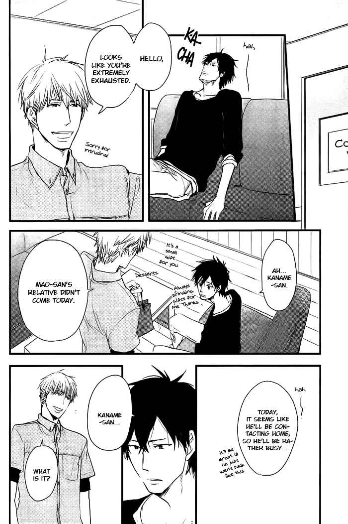 Page 19 Chapter 6 Datte Maou-sama wa Kare ga Kirai