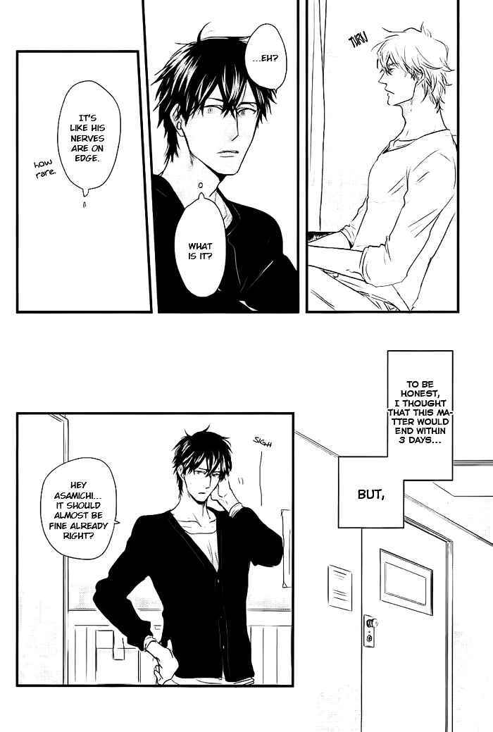 Page 25 Chapter 6 Datte Maou-sama wa Kare ga Kirai