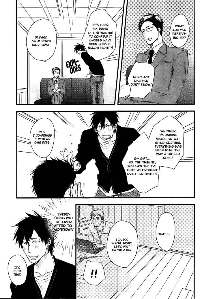 Page 26 Chapter 6 Datte Maou-sama wa Kare ga Kirai
