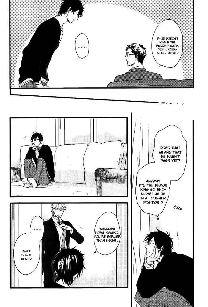Page 27 Chapter 6 Datte Maou-sama wa Kare ga Kirai