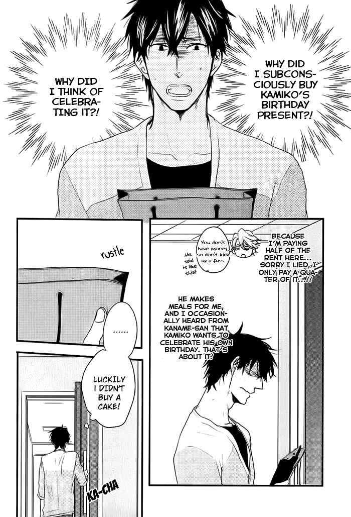 Page 7 Chapter 6 Datte Maou-sama wa Kare ga Kirai