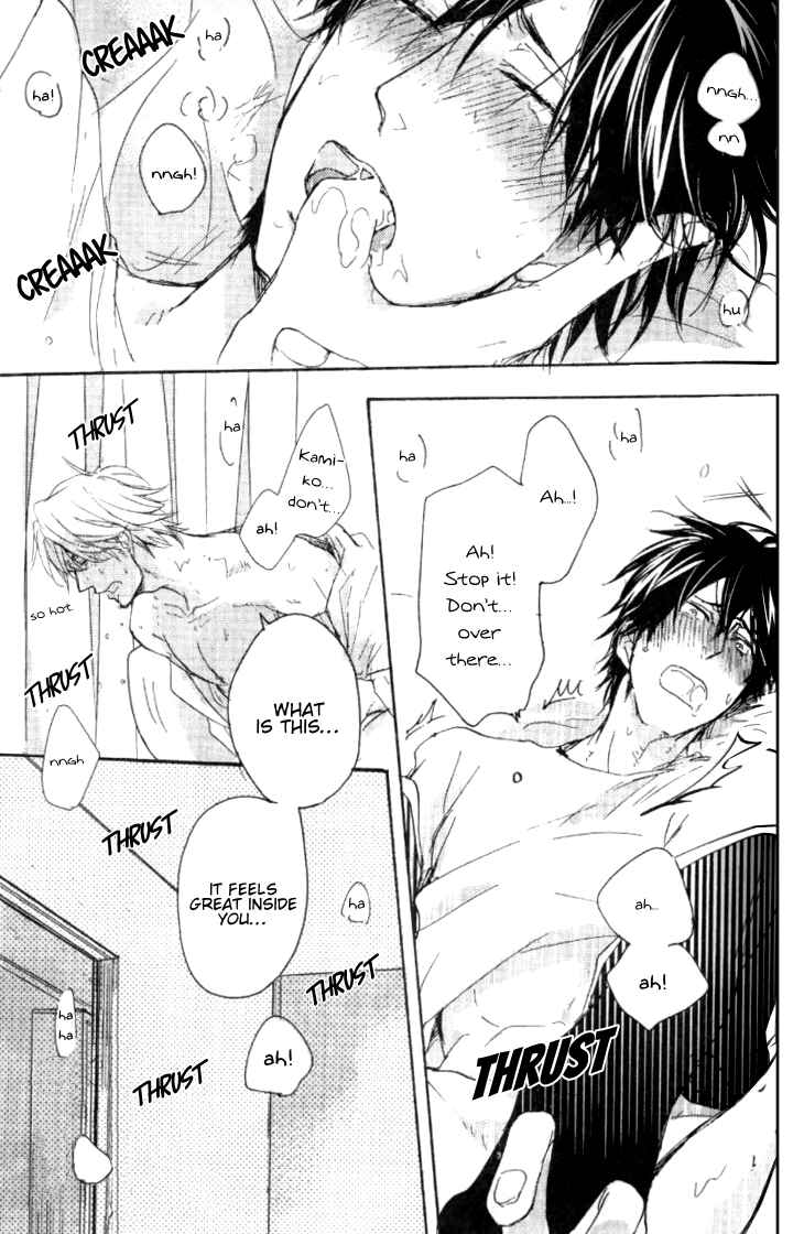 Page 25 Chapter 4 Datte Maou-sama wa Kare ga Kirai