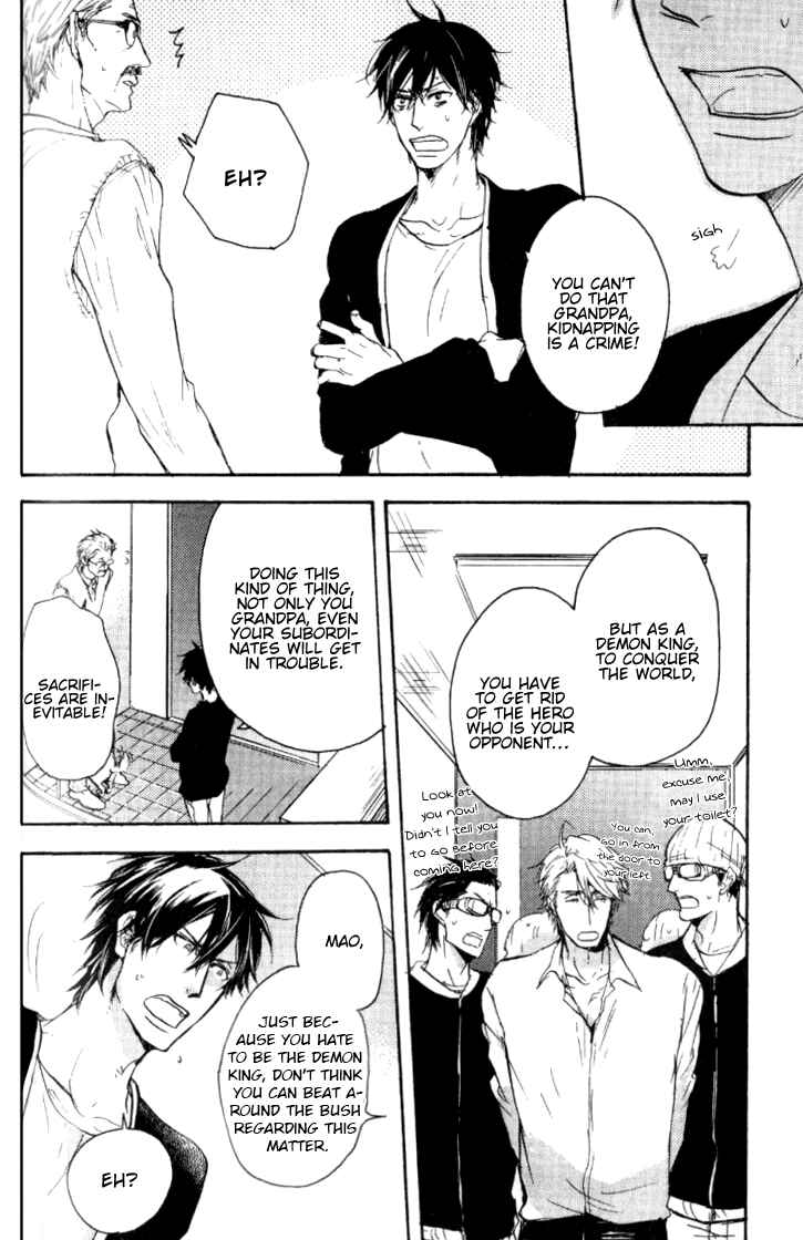 Page 4 Chapter 4 Datte Maou-sama wa Kare ga Kirai