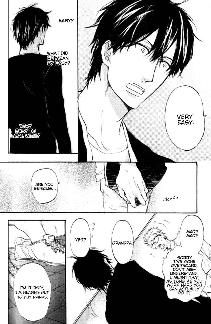 Page 8 Chapter 4 Datte Maou-sama wa Kare ga Kirai
