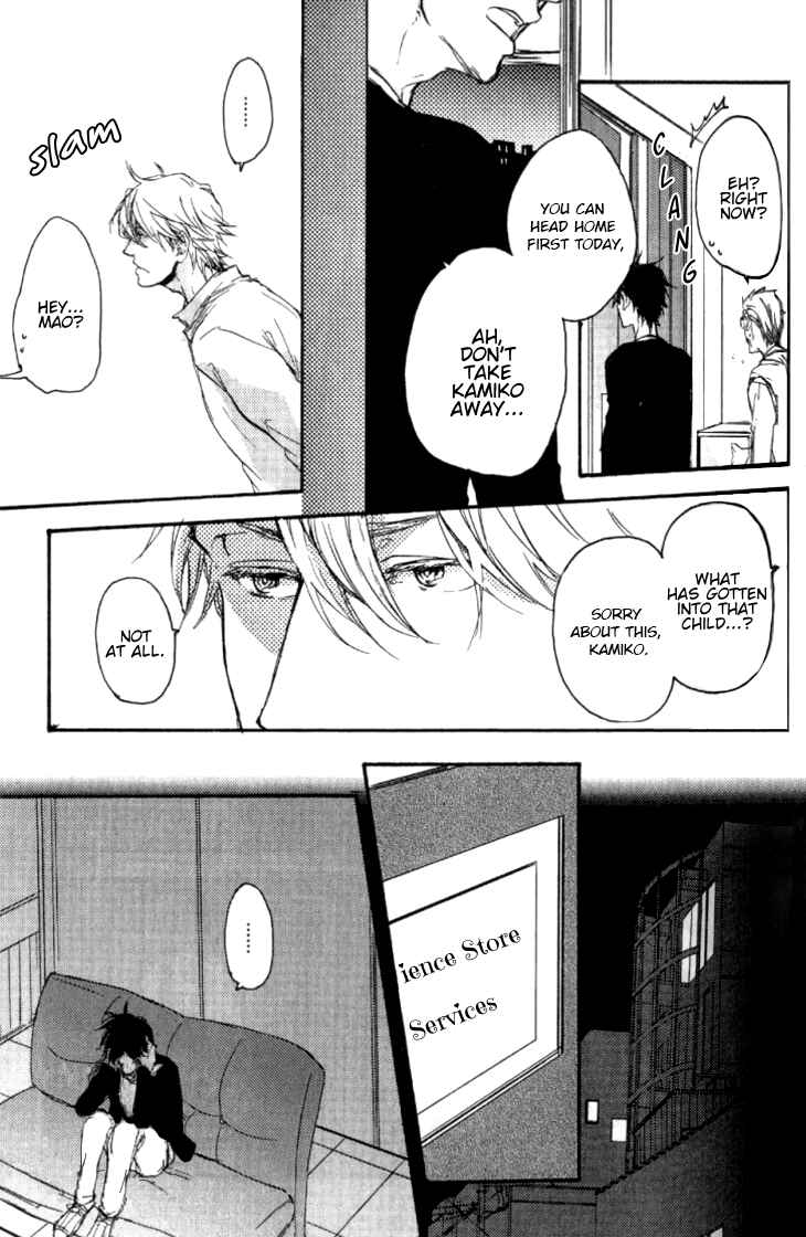 Page 9 Chapter 4 Datte Maou-sama wa Kare ga Kirai