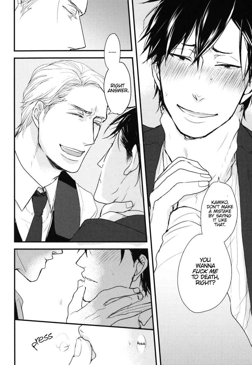 Page 15 Chapter 13 Datte Maou-sama wa Kare ga Kirai