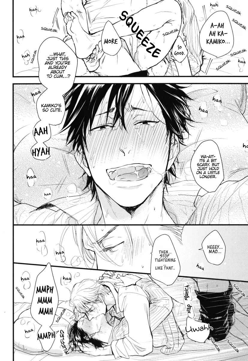 Page 25 Chapter 13 Datte Maou-sama wa Kare ga Kirai