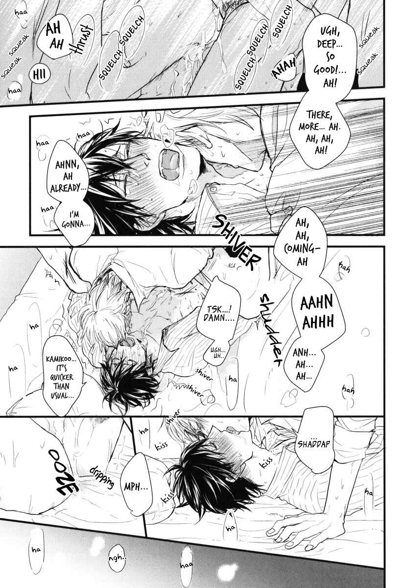 Page 26 Chapter 13 Datte Maou-sama wa Kare ga Kirai