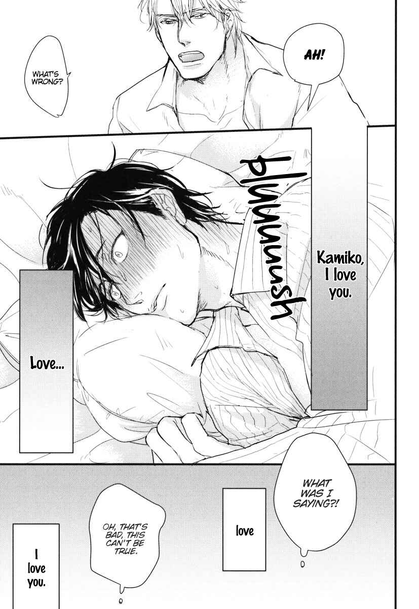 Page 28 Chapter 13 Datte Maou-sama wa Kare ga Kirai