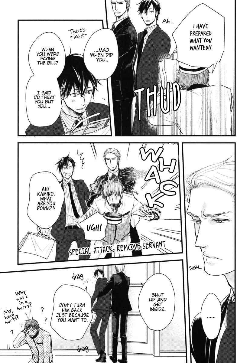 Page 8 Chapter 13 Datte Maou-sama wa Kare ga Kirai