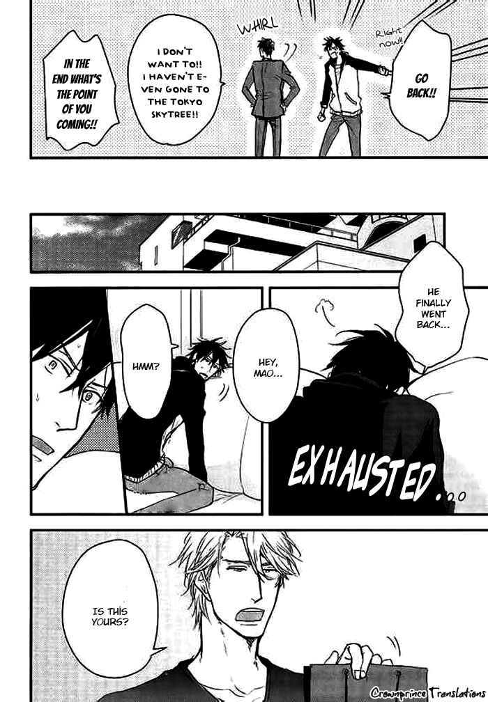 Page 25 Chapter 8 Datte Maou-sama wa Kare ga Kirai