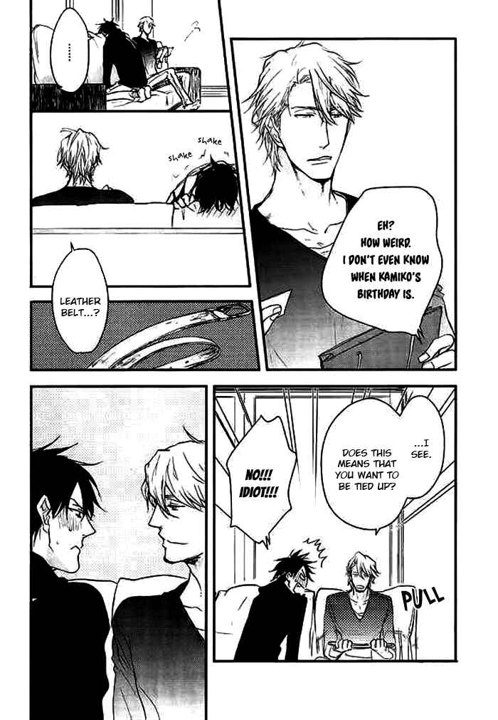 Page 27 Chapter 8 Datte Maou-sama wa Kare ga Kirai