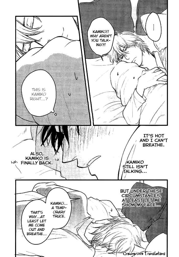 Page 4 Chapter 8 Datte Maou-sama wa Kare ga Kirai