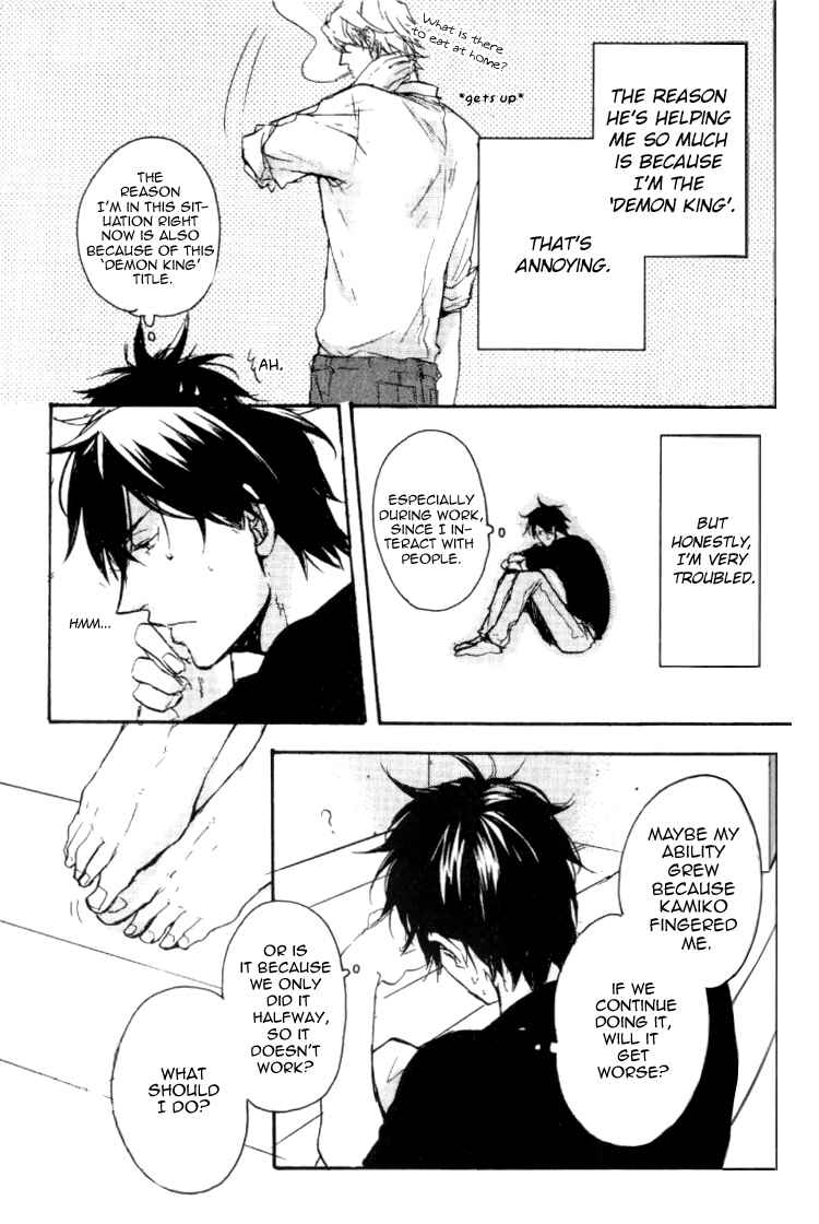 Page 10 Chapter 3 Datte Maou-sama wa Kare ga Kirai
