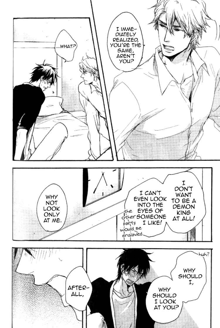 Page 19 Chapter 3 Datte Maou-sama wa Kare ga Kirai
