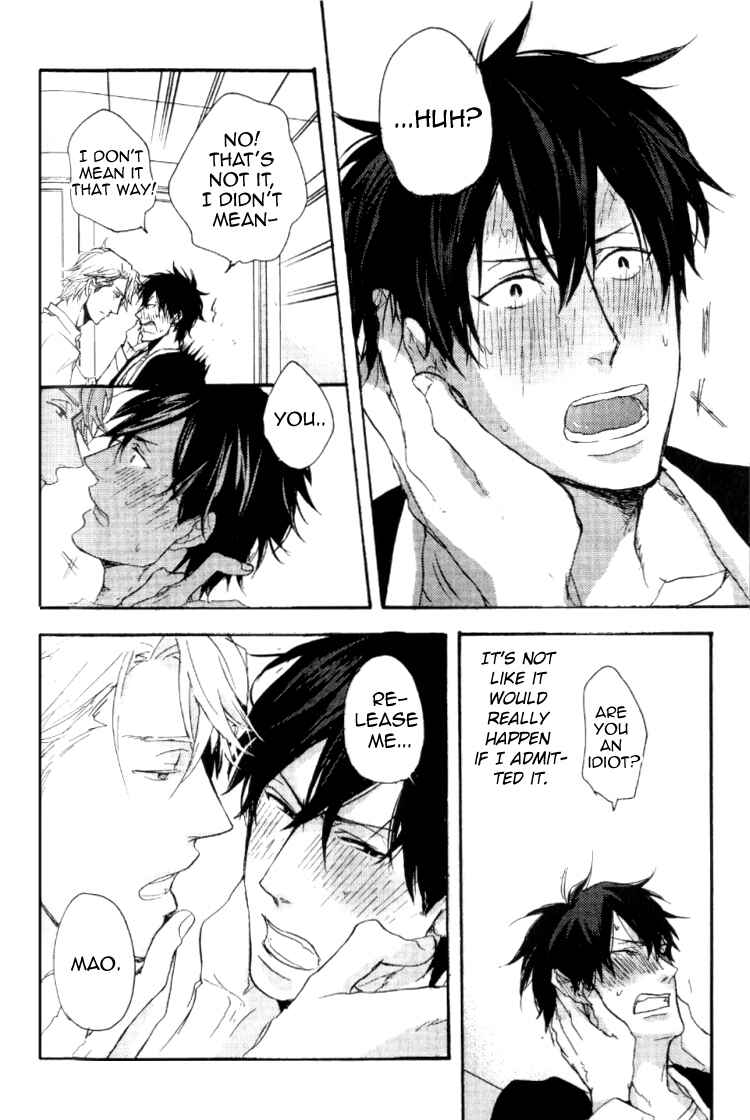 Page 21 Chapter 3 Datte Maou-sama wa Kare ga Kirai