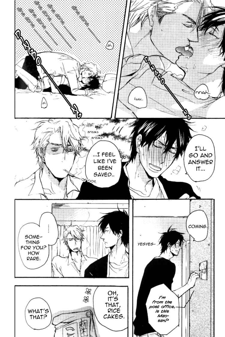 Page 25 Chapter 3 Datte Maou-sama wa Kare ga Kirai