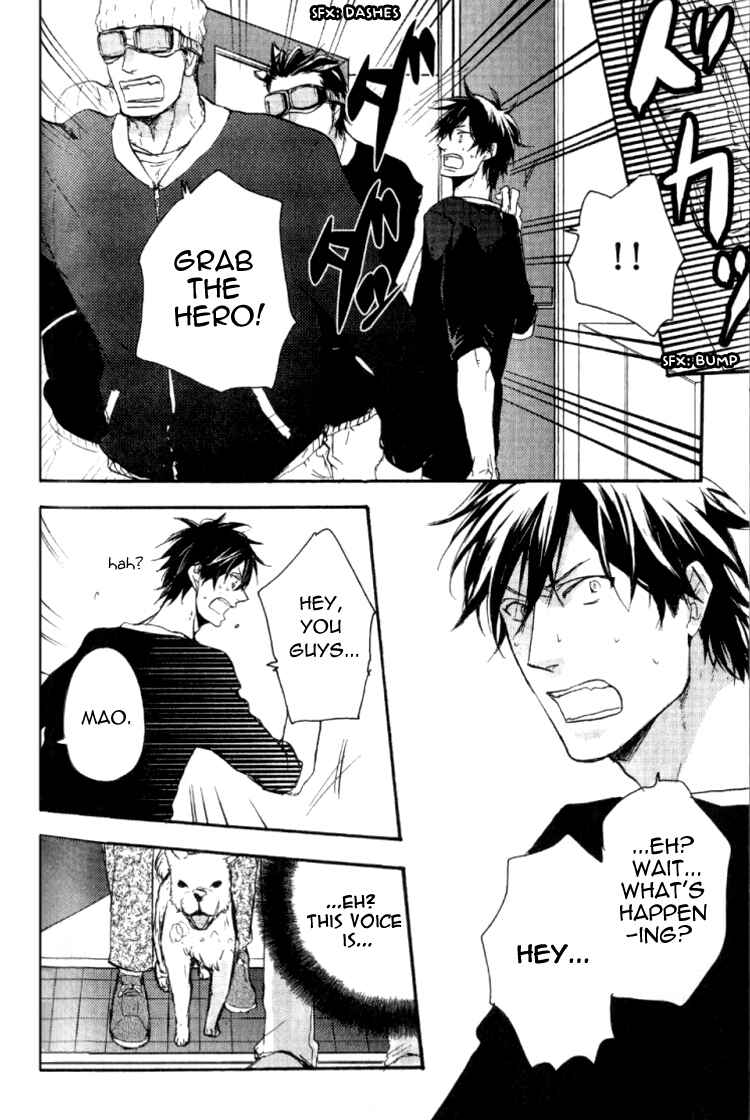 Page 27 Chapter 3 Datte Maou-sama wa Kare ga Kirai