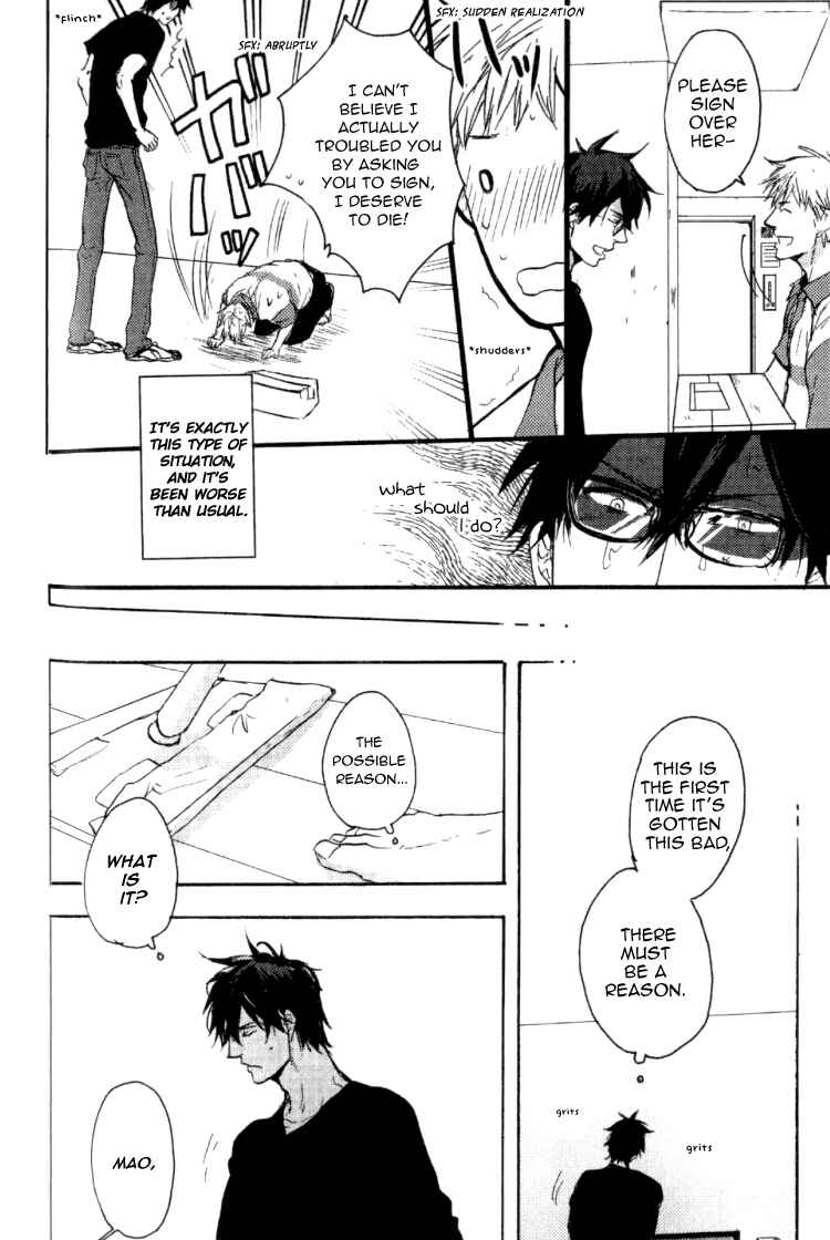 Page 3 Chapter 3 Datte Maou-sama wa Kare ga Kirai