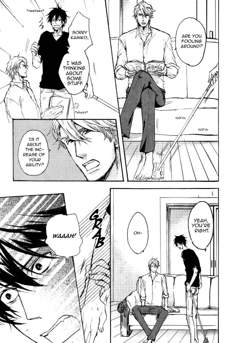 Page 4 Chapter 3 Datte Maou-sama wa Kare ga Kirai
