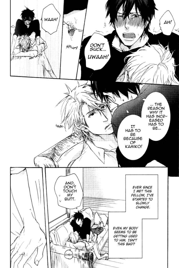 Page 7 Chapter 3 Datte Maou-sama wa Kare ga Kirai