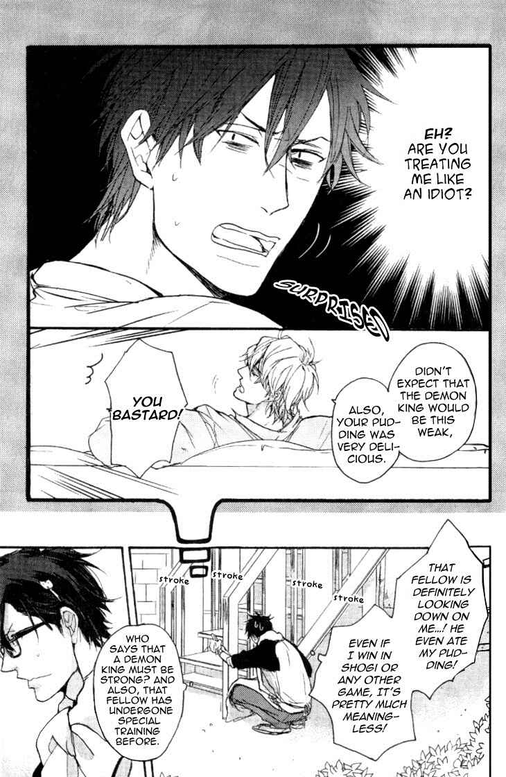 Page 12 Chapter 5 Datte Maou-sama wa Kare ga Kirai