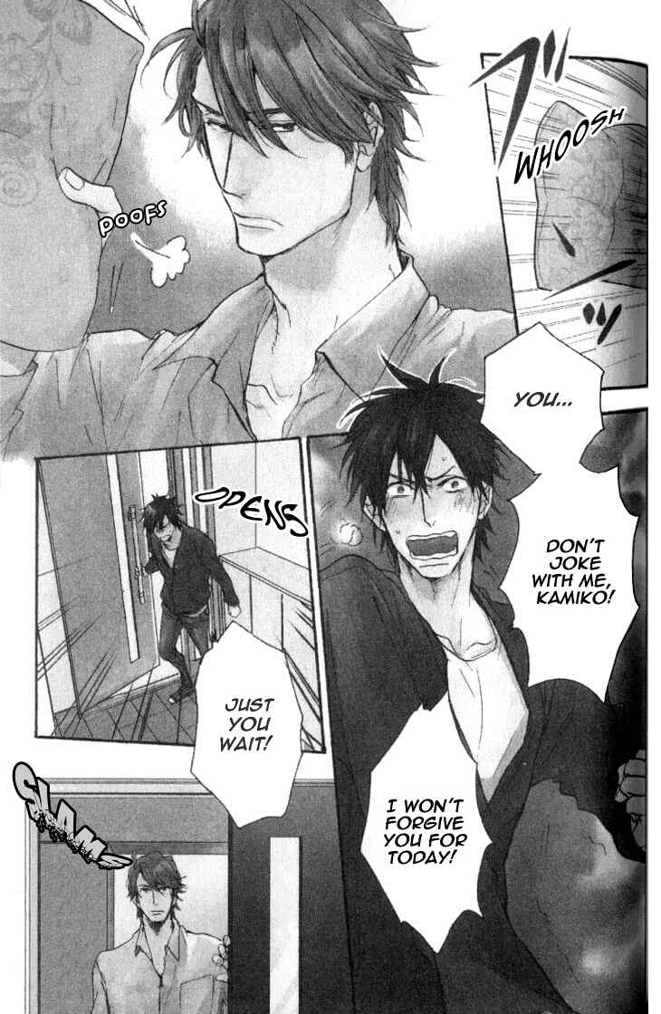 Page 2 Chapter 5 Datte Maou-sama wa Kare ga Kirai
