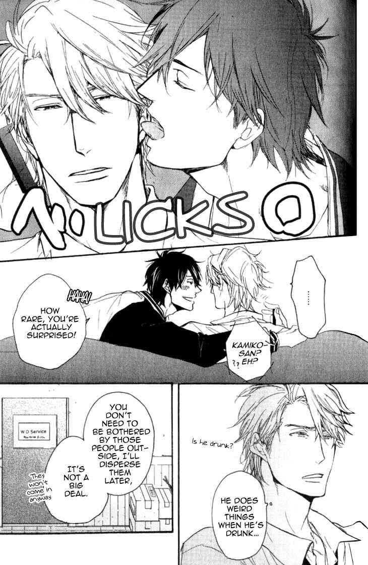 Page 22 Chapter 5 Datte Maou-sama wa Kare ga Kirai