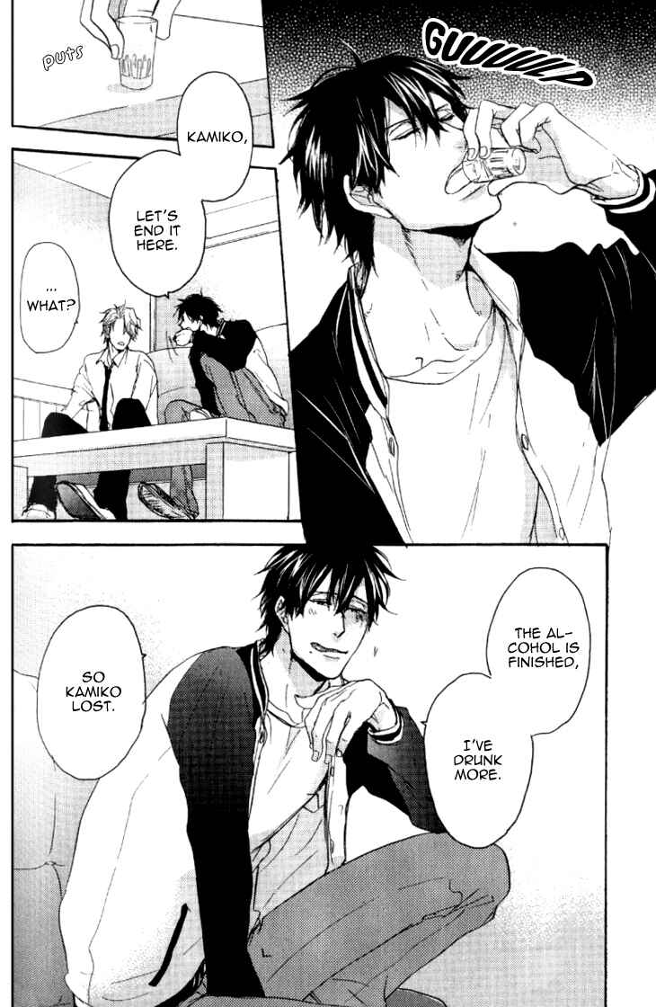Page 23 Chapter 5 Datte Maou-sama wa Kare ga Kirai
