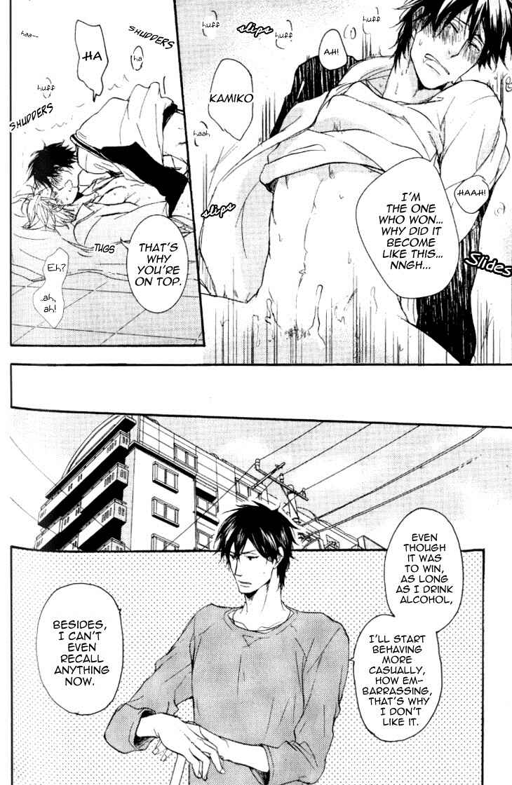 Page 27 Chapter 5 Datte Maou-sama wa Kare ga Kirai