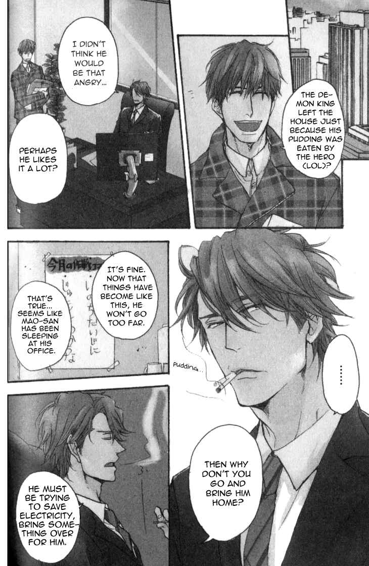 Page 5 Chapter 5 Datte Maou-sama wa Kare ga Kirai