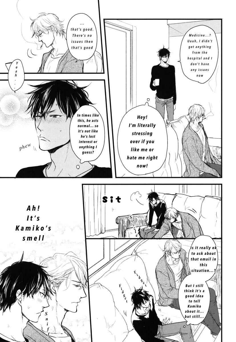Page 10 Chapter 14 Datte Maou-sama wa Kare ga Kirai