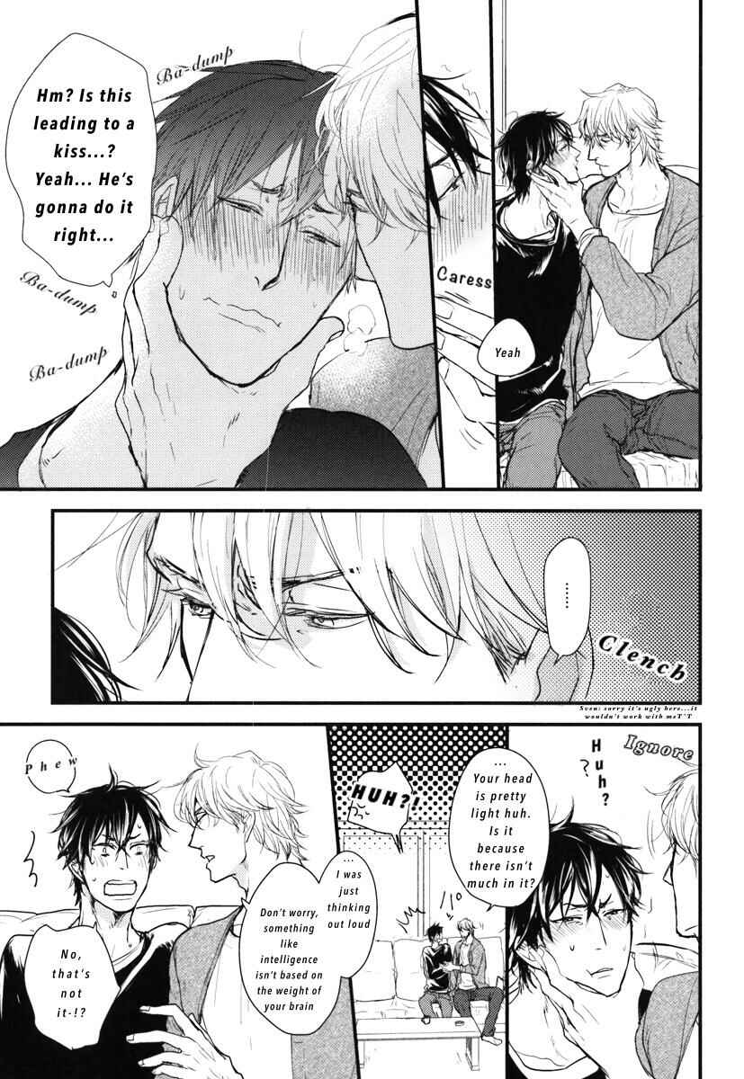 Page 12 Chapter 14 Datte Maou-sama wa Kare ga Kirai
