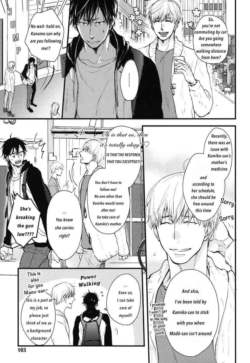 Page 18 Chapter 14 Datte Maou-sama wa Kare ga Kirai
